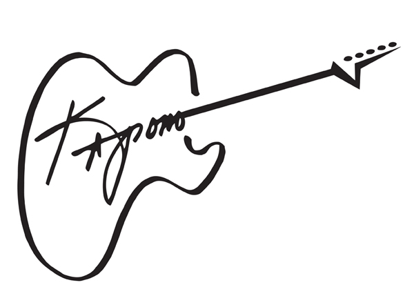 Guitar Logo